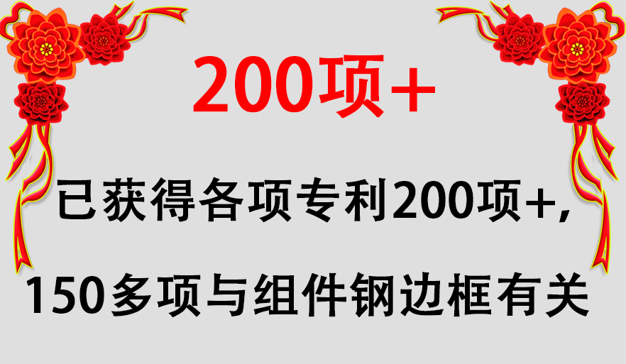 98+.png