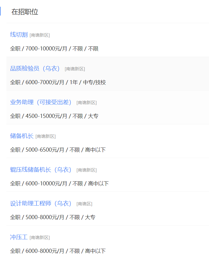 261d85e4-9b8c-4336-ae82-c26fd68d5365.png