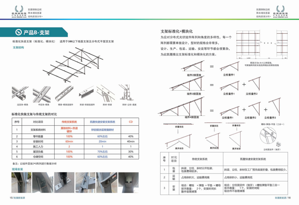 ae178dcb-0747-435c-aa36-43f211cd0dc6.png