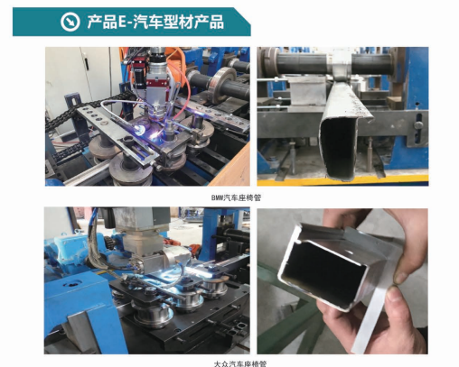 c718c6d2-92a5-a46b68e.png