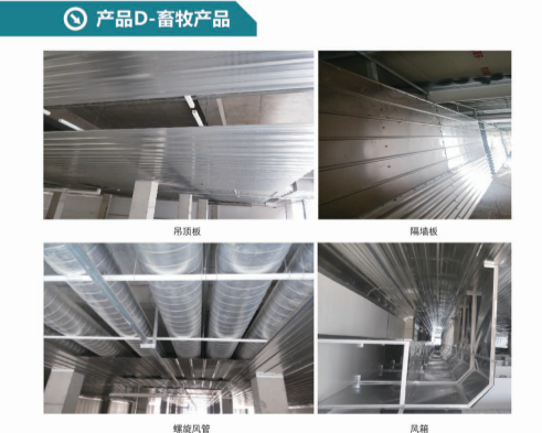 c718c6a5-02e80a46b68e.png