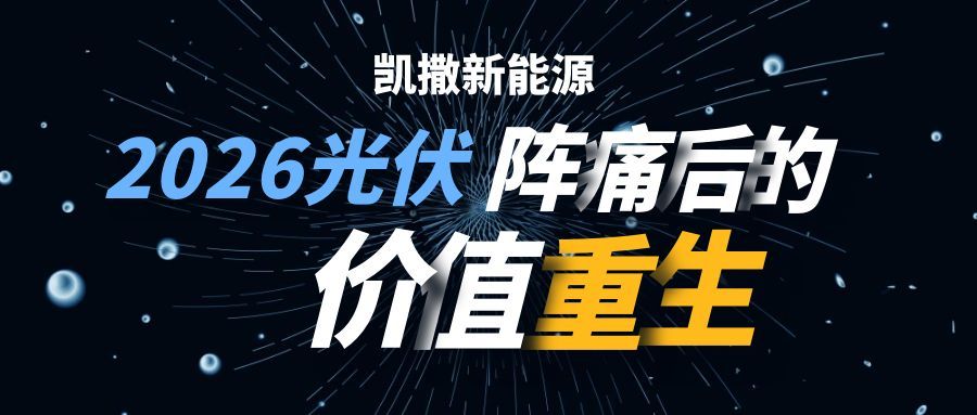 圖怪獸_熱點(diǎn)話題科技i蘋(píng)果12價(jià)格曝光封面首圖i_1.jpg
